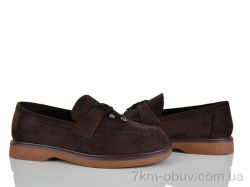 Бабочка-Mengfuna-AESD 6069-142 фото