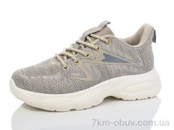 Kulada-UCSS-MD 2309-3 фото