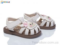 Bessky-Kellaifeng DN4855-2S фото