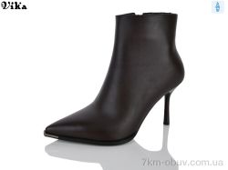 VIKA-Limani-LULU L944-1 фото