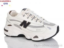 GFB-Канарейка Q541-7 фото