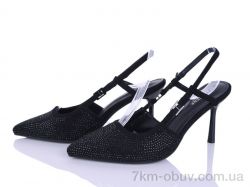 Бабочка-Mengfuna-AESD 66823-136 фото