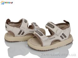 Bessky-Kellaifeng ST59-2 фото