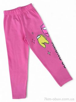 Kids-modnik 171-13 рожевий фото