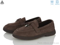 STILLI KIDS Q200-3 шкіра фото
