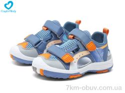 Comfort-baby 245-2 фото