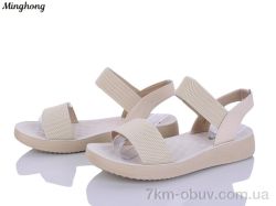 Minghong 7715 beige фото