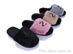 Alex WP5012 mix фото