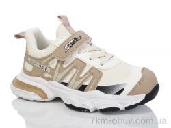 Xifa kids FX538-005 піна фото