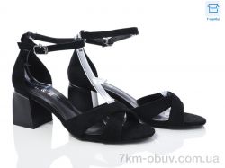 Love-L&M-ZDW F105-1 фото