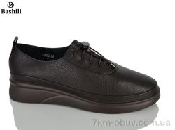 Башили Z6602-20 фото