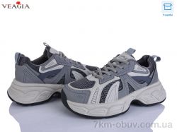 Veagia-ADA V983-5 фото