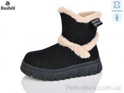 Башили G9515-2 фото