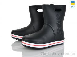 Мир 4258-5021-1 фото