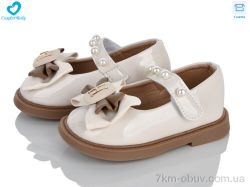 Comfort-baby 8337-1 бежевий фото