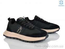 Kulada-UCSS-MD 2665-3 фото