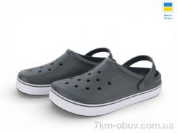 Rai shoes 523 хакі фото