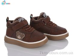 BBT R892-1-3 фото