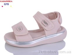 GFB-Канарейка B8007-5 фото