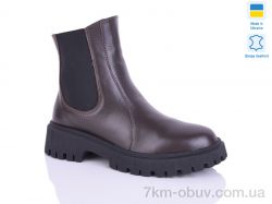 Sali 188 корич.к. зима фото