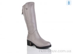 Nayasitun A52-1C фото