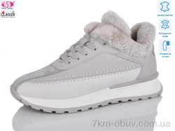 Gukkcr FC8059 фото