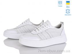 Stella A176-3 фото