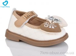 Comfort-baby 8235-1 фото