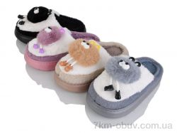 JH-ЯН 333-7 mix (24) фото