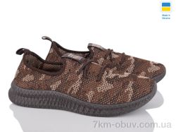 Favorit K221-17 фото