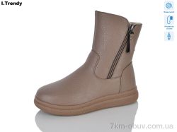 Trendy DH3353-3 фото