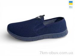 Rai shoes 4200 синій фото