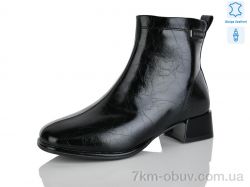 Yimeili 2601-2 фото