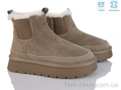 Love-L&M-ZDW DM9-5 фото