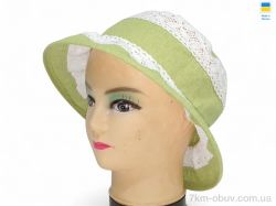 Mabi 0244 зелений фото