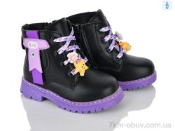 Xifa kids K119A фото