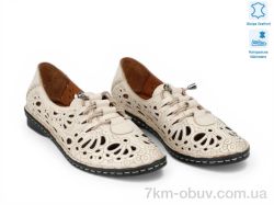 Allshoes 213825 фото