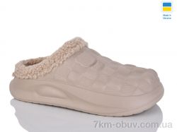 Inblue 604 теді бежевий фото