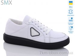 SMX 00-00176978 фото