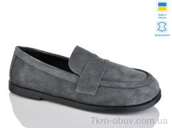 Sali 12 графіт з. фото