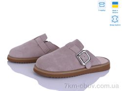 Ailinda 989-27A фото