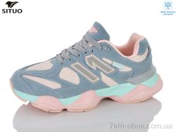 Situo 8709-8 waterproof фото