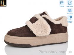 Lilin PAG118-2Z фото