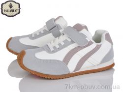 PALIAMENT B0042-1 фото