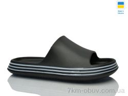 Progress Прогрес M236 чорний фото