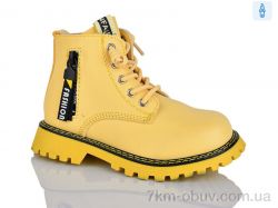 Xifa kids XF01-B1263-4B фото