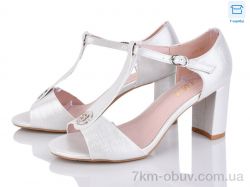 Rama 815-28 white фото