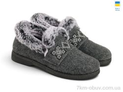 Rai shoes TA2101 сірий фото