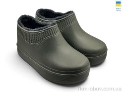 Rai shoes 640(017) хакі фото