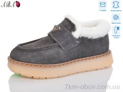 Aba 6ABA9-4 фото